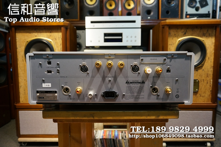 第一极品Esoteric D-02 高级发烧DAC 解码器展示品信和音响_音源