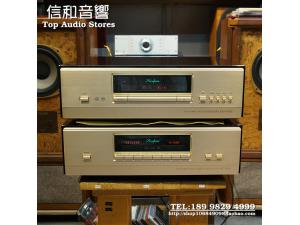 金嗓子 DP-900 DC-901 旗舰 高级 发烧 CD SACD转盘 DAC解码器《信和音响》