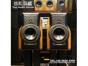 意大利 世霸 Sonus faber EXTREMA火车头 旗舰高级 发烧 书架音箱《信和音响》