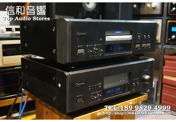 第一极品ESOTERIC P-70 D-70 纯CD 转盘DAC 解码器发烧纯CD机信和音响_ 