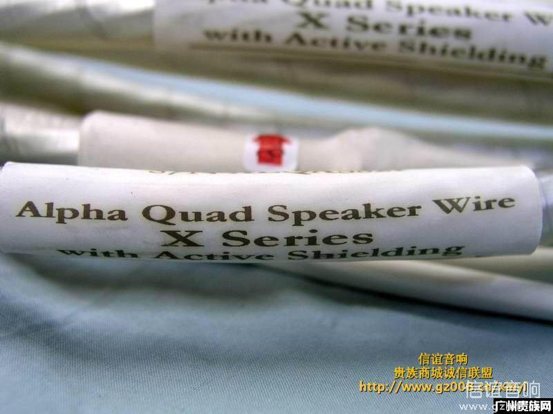 美国第一线Alpha Quad Speaker Wire X Series音箱线