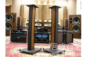 Sonus Faber 铁脚架