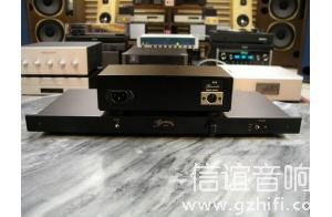 Burmester 838 MC PHONO