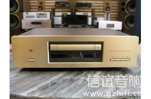 金嗓子DP-65CD 