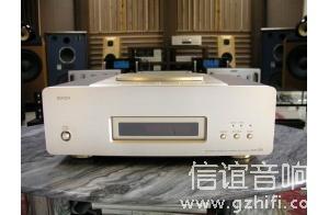 Denon DCD-S1