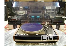 THORENS TD126MKIII