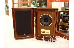 TANNOY CANTERBURY(肯德堡） 12