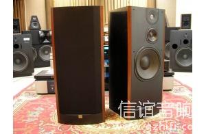 JBL L100