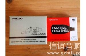 PIEZO GMH-600MC唱头