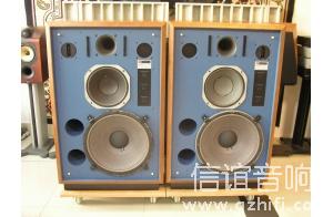 JBL 4341