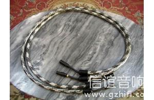 忠实旗舰平衡线（2米）