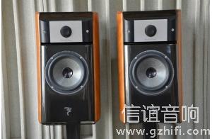 劲浪FOCAL JMLAB MICRO UTOPIA BE 乌托邦BE书架音箱