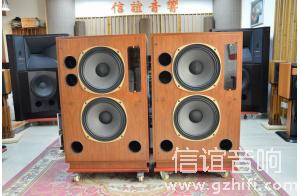 英国天朗Tannoy FSM15监听箱(双十五寸同轴）