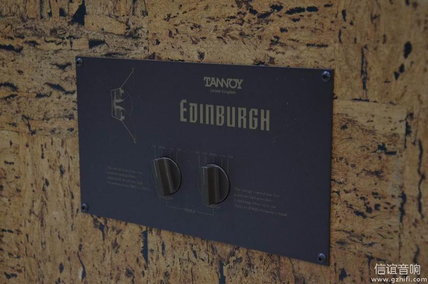 天朗 爱丁堡 Edinburgh HW 12寸同轴