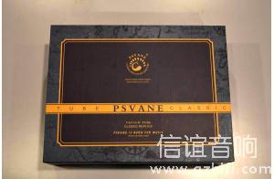 PSVANE贵族之声完整复刻铁座EL34（EL34PH）四支精配