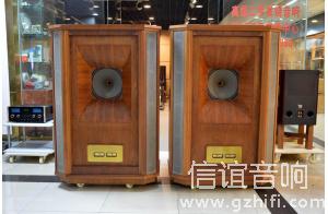 英国天朗 TANNOY Westminster ROYAL天朗皇家西敏寺