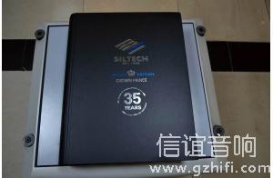 荷兰银彩SILTECH皇冠王子Crown Prince 35周年纪念版喇叭线