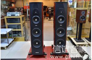 意大利世霸Sonus Faber 大名琴 阿玛蒂 AMATI Futura 超越版