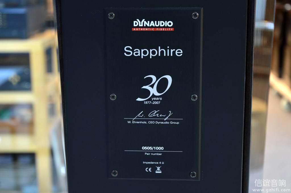 丹麦Dynaudlo(丹拿)Sapphire 30周年铂金限量版音箱