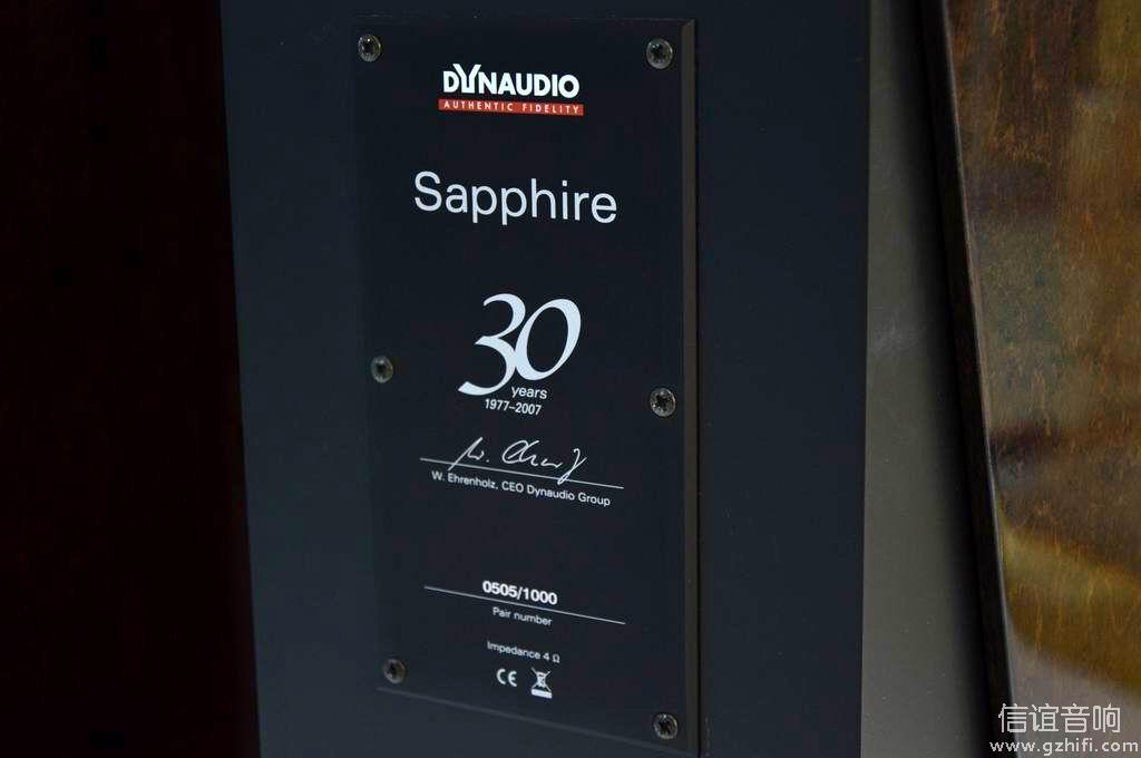 丹麦Dynaudlo(丹拿)Sapphire 30周年铂金限量版音箱