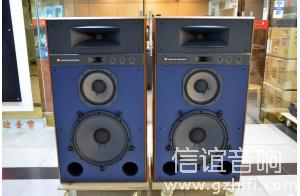 美国 JBL 4348 Studio号角 15寸监听音箱