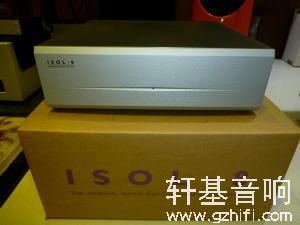 ISOL-8(苏霸）LC-SE