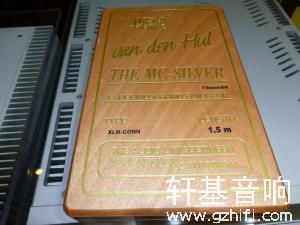 VDH(范登豪）MC-SILVER 1.5m XLR