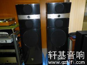 Focal Stella Utopia EM