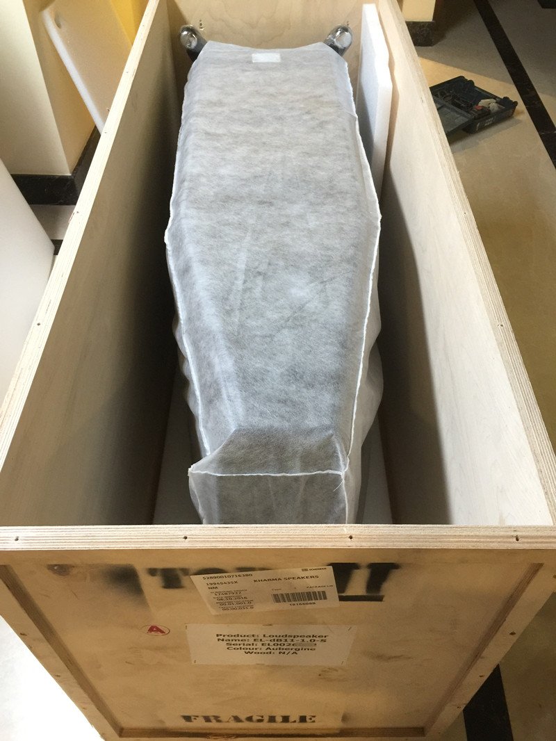荷兰KHARMA卡玛 Elegance dB11-S 落地箱
