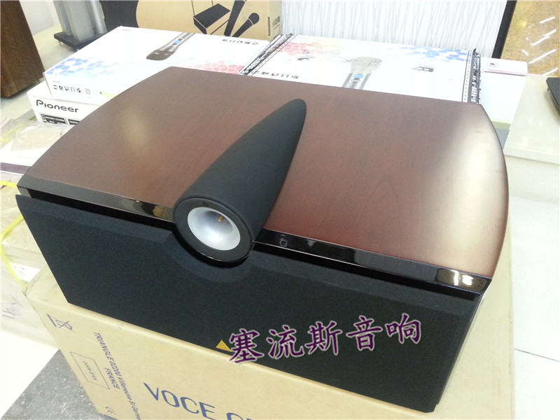 现货 法国 TRIANGLE三角牌 VOCE GE 富斯GE中置音箱
