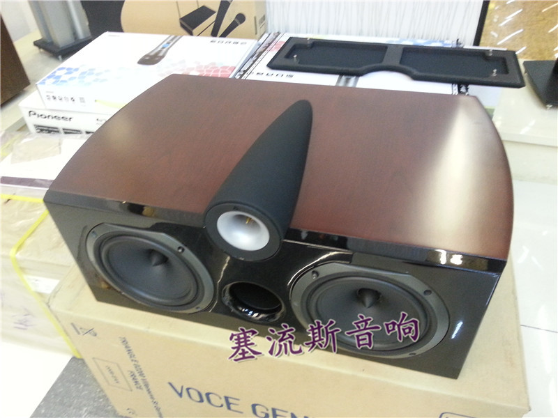 现货 法国 TRIANGLE三角牌 VOCE GE 富斯GE中置音箱