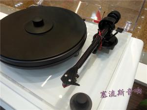 现货 国行 奥地利 Pro-Ject 2Xperience 亚克力黑胶唱机