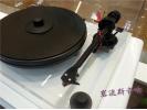 现货 国行 奥地利 Pro-Ject 2Xperience 亚克力黑胶唱机