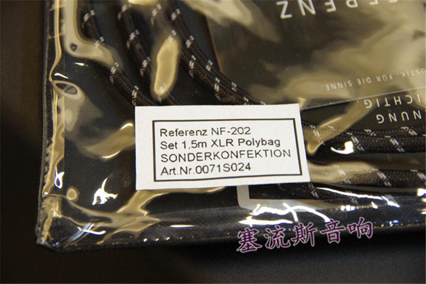 现货 德国 Inakustic/敏力线 NF-202 平衡线 黑白花蛇 全新行货