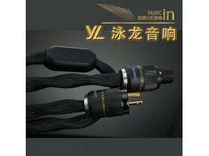 INCRECABLE 美国原点 WATERFALL 瀑布 控震调声电源线