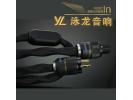 INCRECABLE 美国原点 WATERFALL 瀑布 控震调声电源线