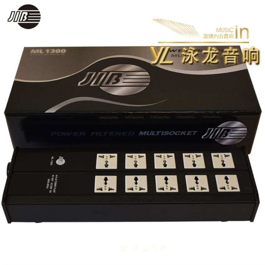 德国 蟒蛇 JIB ML1300 电源滤波器音频净化处理排插座