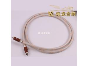 现货 德国 蟒蛇JIB HF-001C CD转盘连接胆机功放 RCA 音频信号线