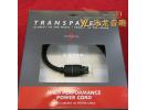 美国 Transparent/天仙配 HPPC2 G5 2米电源线 [全新行货正品]