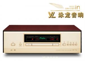 世家行货 日本 Accuphase 金嗓子 DP-750 dp750 CD播放机 全新世家行货