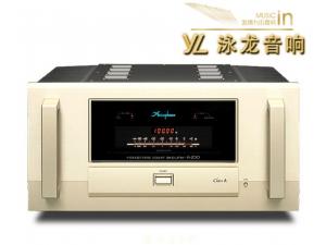 世家行货 日本Accuphase/金嗓子 A-250 A250 纯A类单声道后级功放