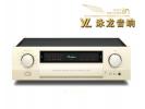 世家行货 日本 Accuphase/金嗓子 C-2420 立体声前级功放 全新世家行货