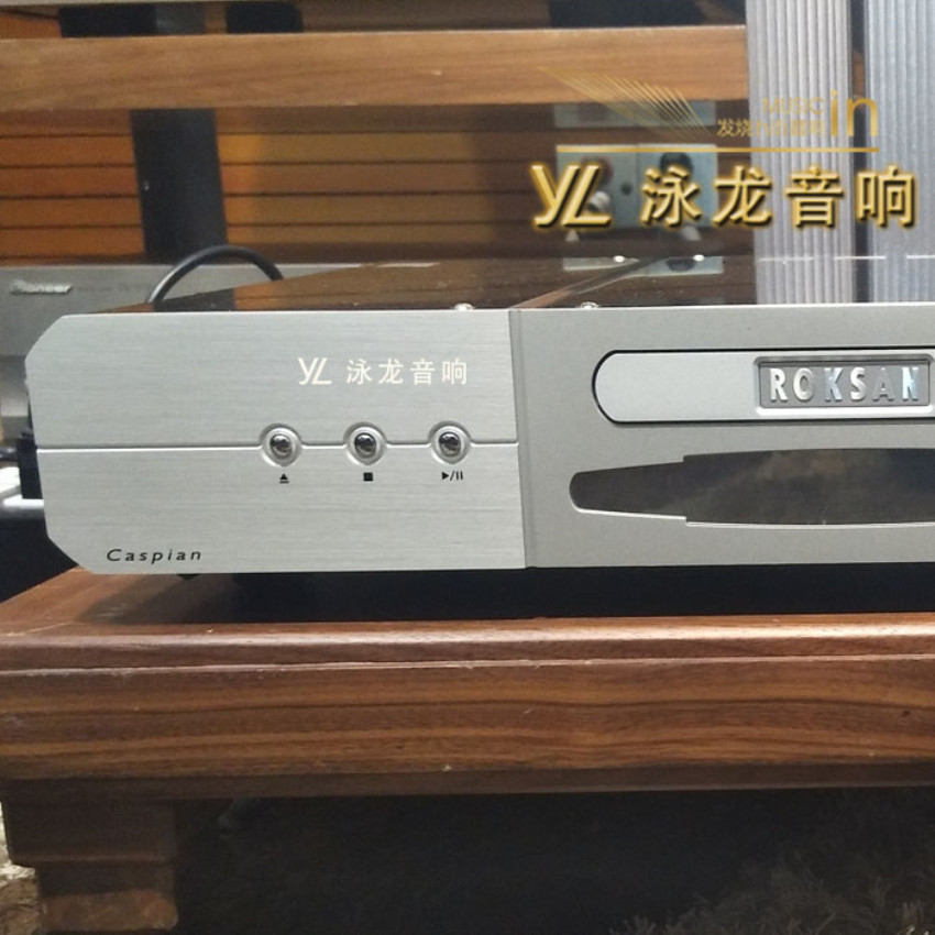 现货 英国 Roksan/乐圣 Caspian CD M2(里海) CD机 全新正品保修