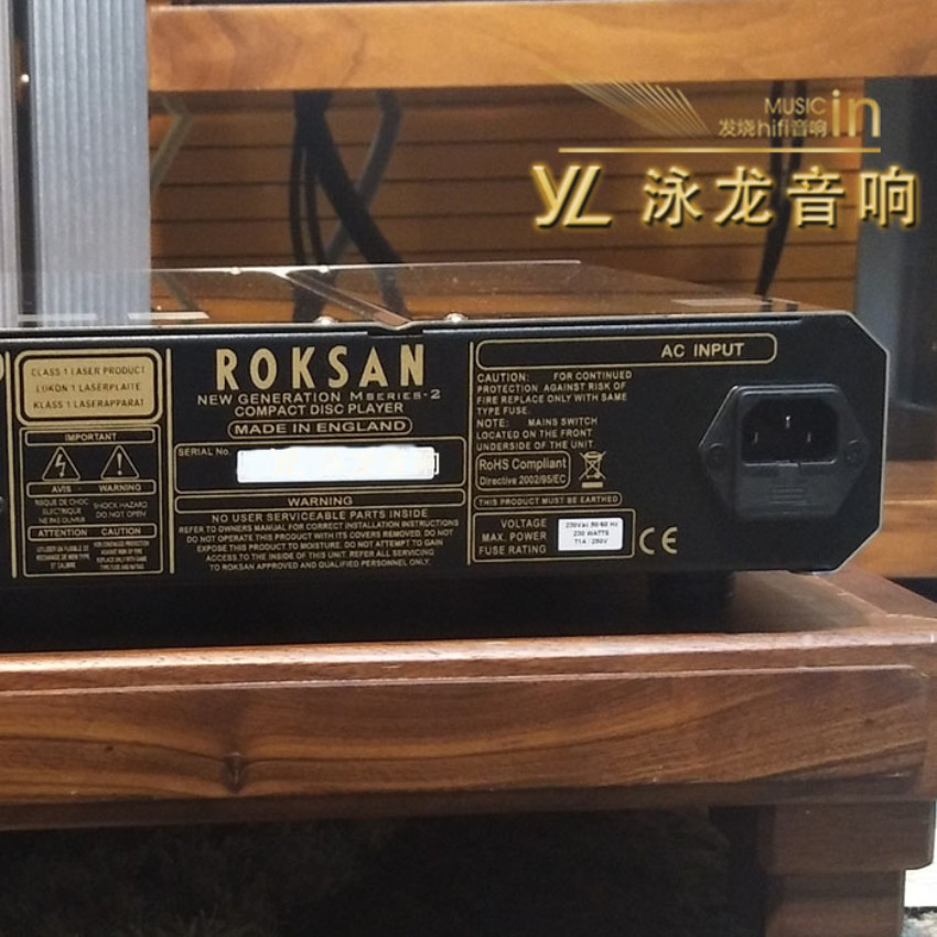 现货 英国 Roksan/乐圣 Caspian CD M2(里海) CD机 全新正品保修