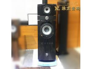 法国劲浪乌托邦Focal Scala Utopia hifi发烧级音响高保真落地音箱 全新正品