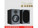 英国MonitorAudio猛牌 铜50 hifi书架音箱 发烧家庭影院环绕音箱