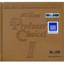 THE PRODUCTER’S CHOICE！声霸I 监制甄选 [ULTRAHD](限量版） FIMUHD066LE