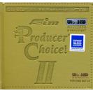 THE PRODUCTER S CHOICE！声霸II  [ULTRAHD]（限量版） FIMUHD067LE