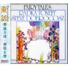 Fairytales 童话（神仙故事） NJ4003-2