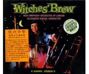 WITCHES'BREW 女巫佳酿 bmcd833